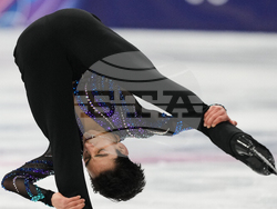 Milan Cortina Olympics Figure Skating