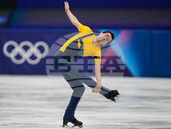 Milan Cortina Olympics Figure Skating