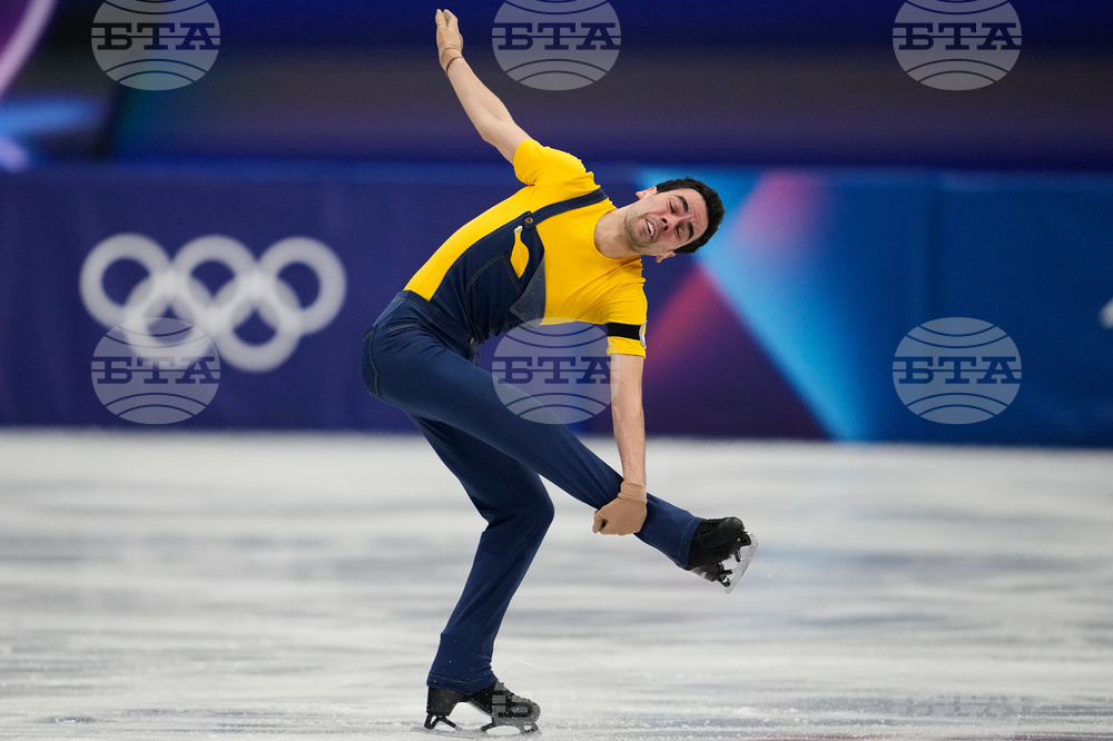 Milan Cortina Olympics Figure Skating