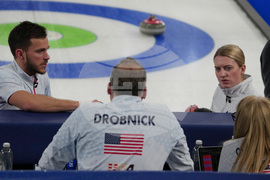 Milan Cortina Olympics Curling
