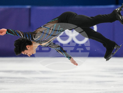 Milan Cortina Olympics Figure Skating