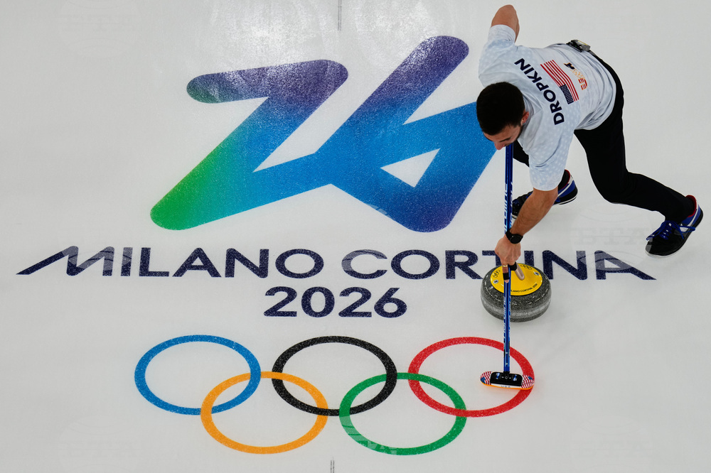 Milan Cortina Olympics Curling