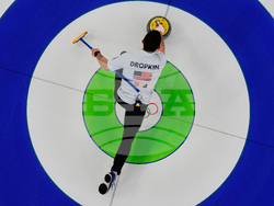 Milan Cortina Olympics Curling