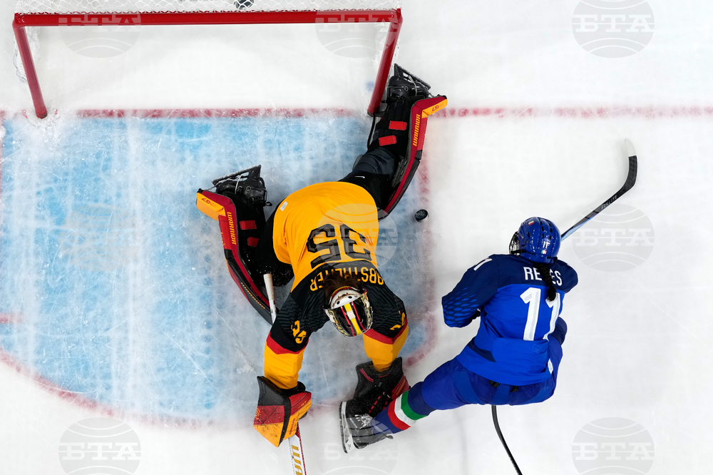 Milan Cortina Olympics Ice Hockey