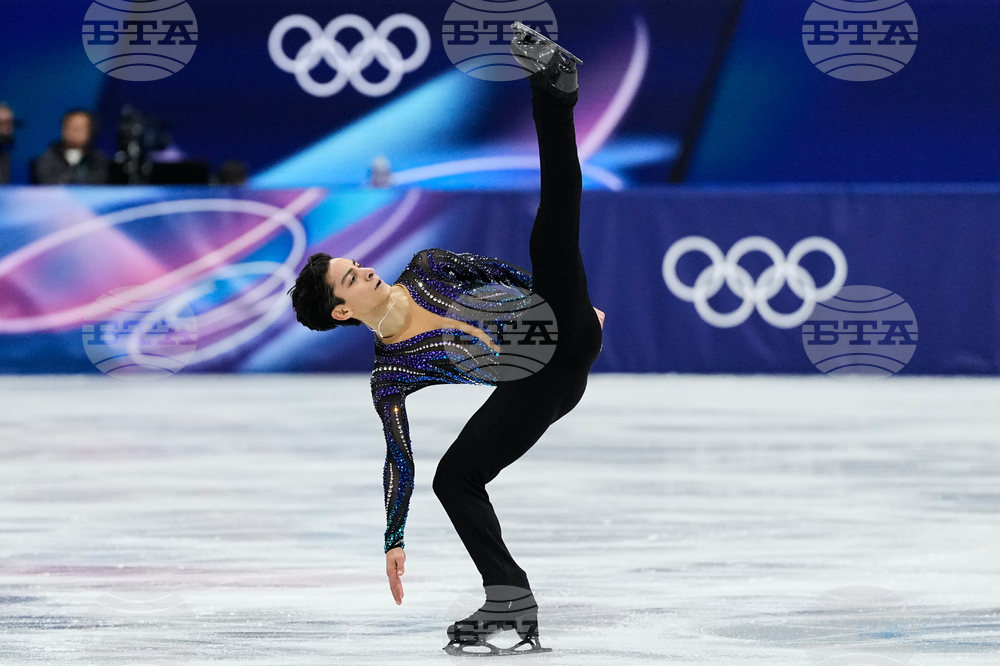 Milan Cortina Olympics Figure Skating