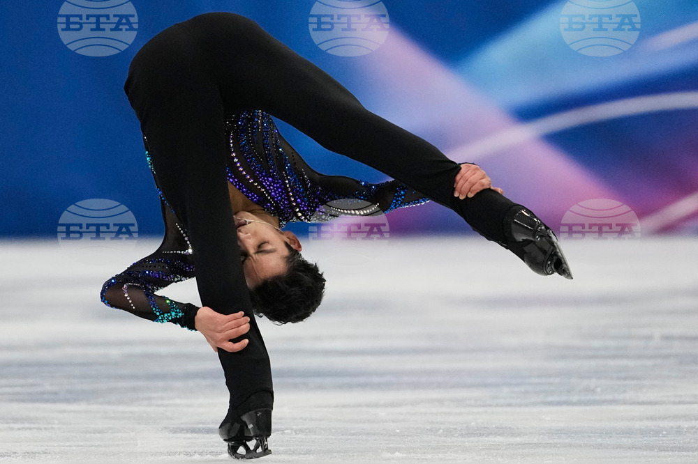 Milan Cortina Olympics Figure Skating