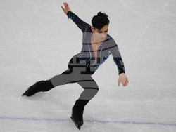 Milan Cortina Olympics Figure Skating