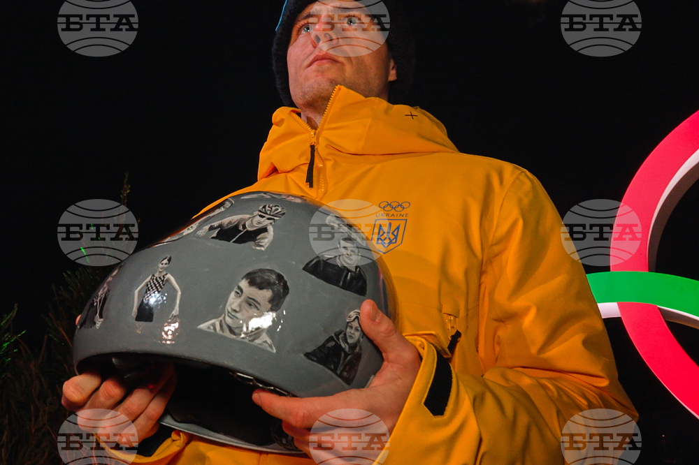 Milan Cortina Olympics Skeleton