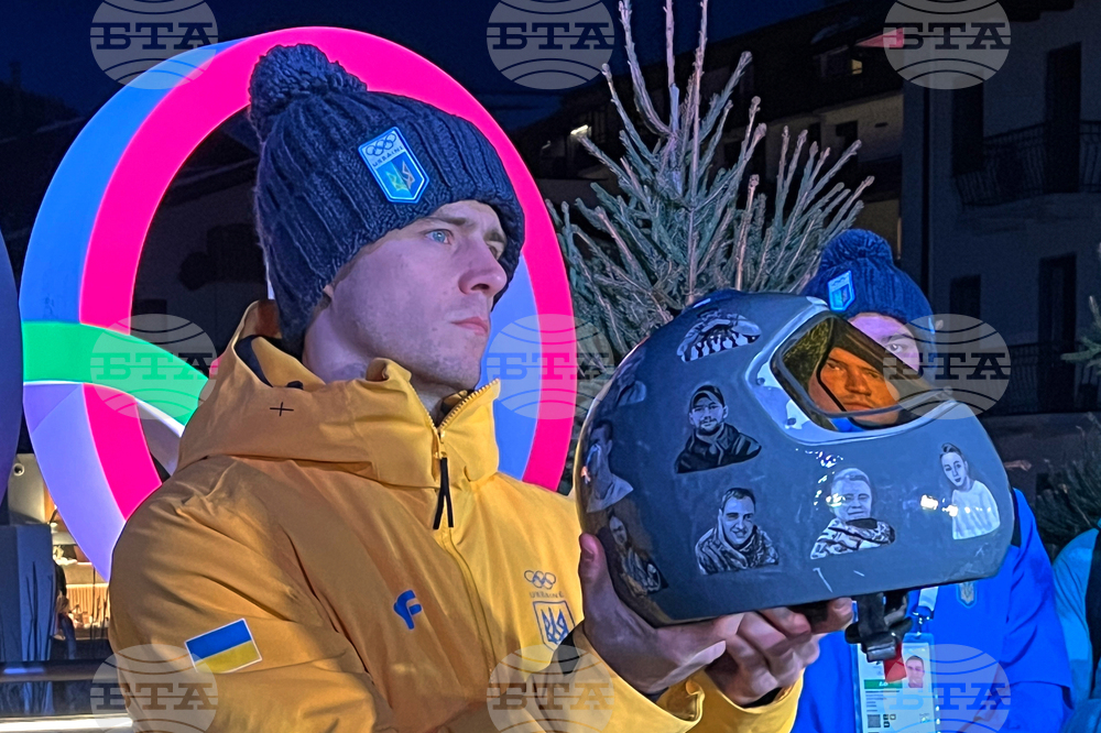 Milan Cortina Olympics Skeleton