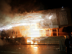 Albania Protest