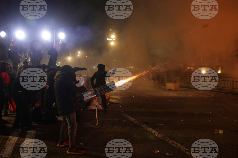 APTOPIX Albania Protest