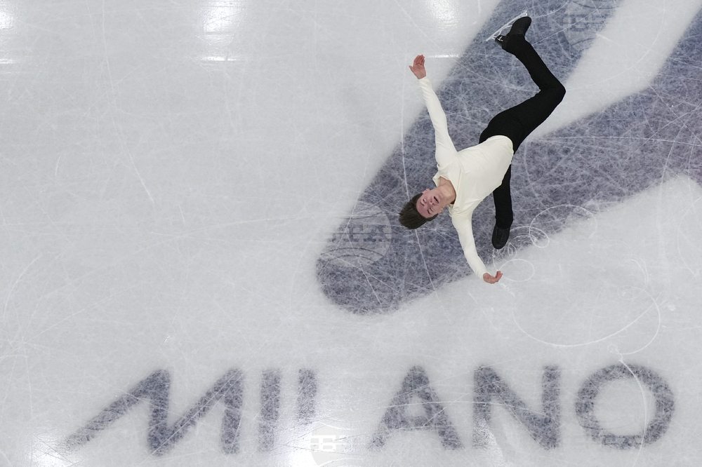 Milan Cortina Olympics Figure Skating