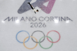 Milan Cortina Olympics Figure Skating