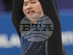 Milan Cortina Olympics Figure Skating