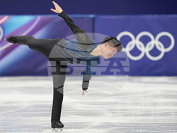 Milan Cortina Olympics Figure Skating