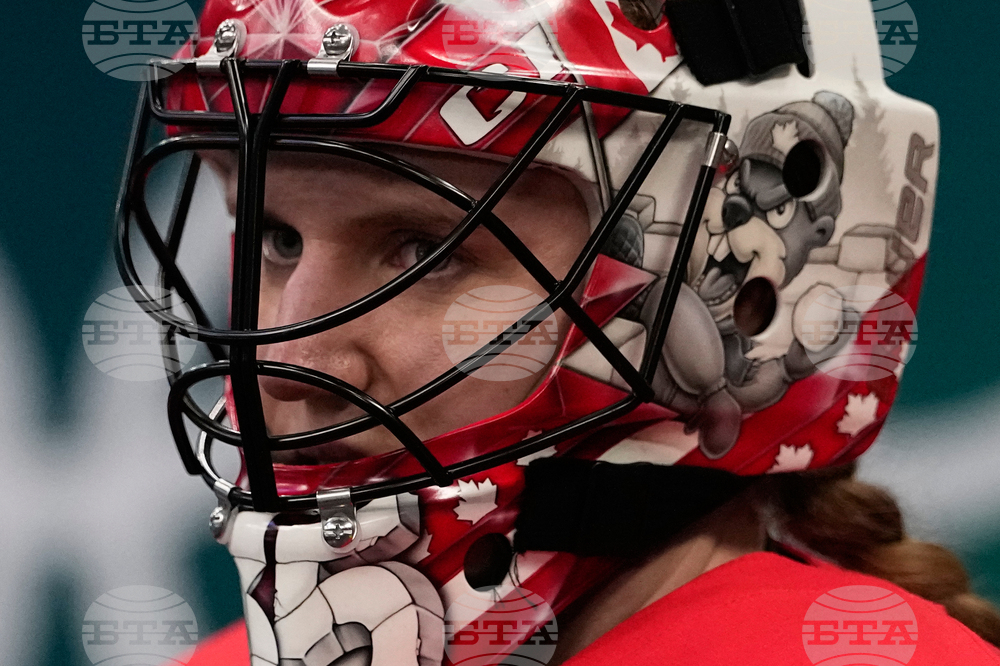 Milan Cortina Olympics Ice Hockey