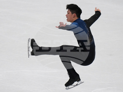 Milan Cortina Olympics Figure Skating