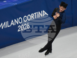 Milan Cortina Olympics Figure Skating