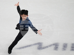 Milan Cortina Olympics Figure Skating