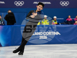 Milan Cortina Olympics Figure Skating