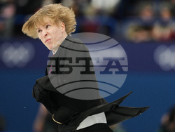 Milan Cortina Olympics Figure Skating