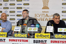 Баскетбол - Купа на България - пресконференция