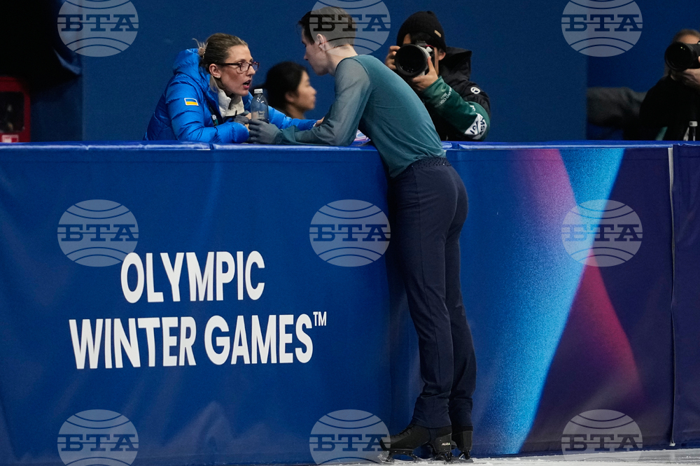 Milan Cortina Olympics Figure Skating