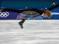 Milan Cortina Olympics Figure Skating