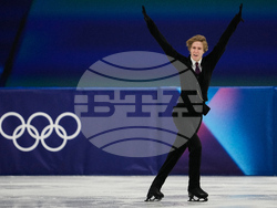 Milan Cortina Olympics Figure Skating