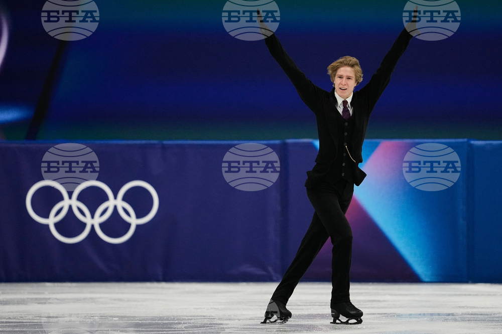 Milan Cortina Olympics Figure Skating