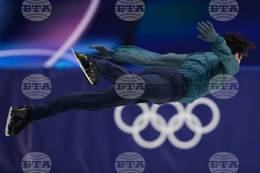 Milan Cortina Olympics Figure Skating