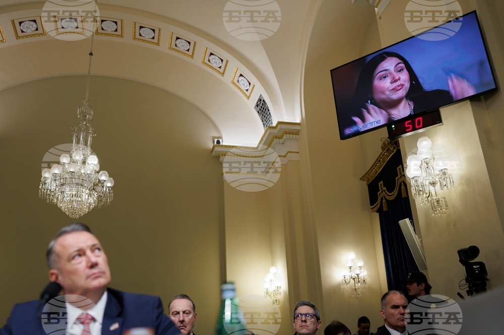 House Homeland Security