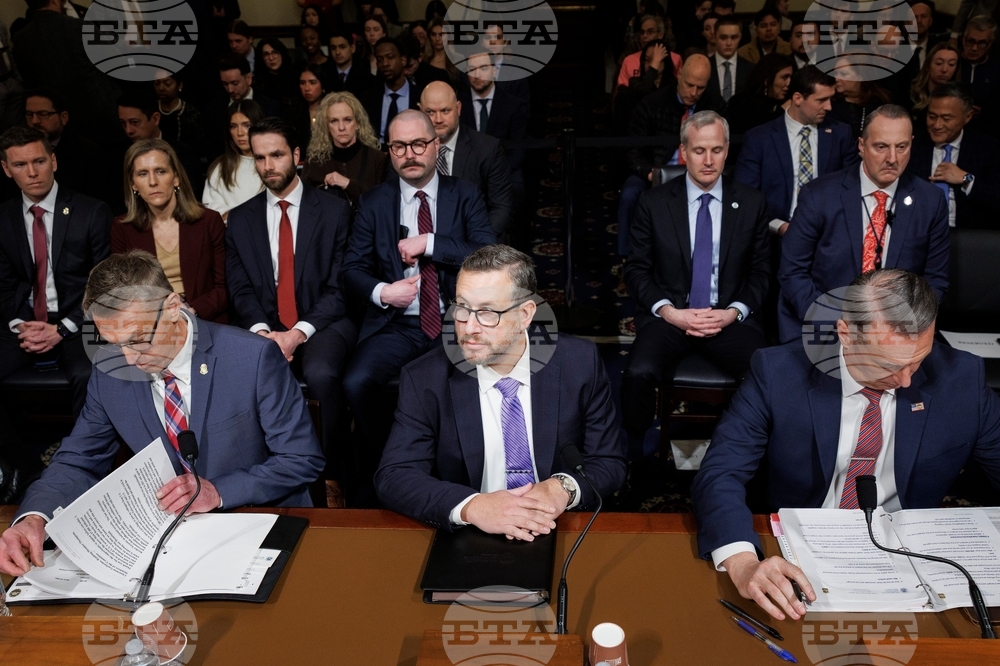 House Homeland Security