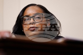 House Homeland Security