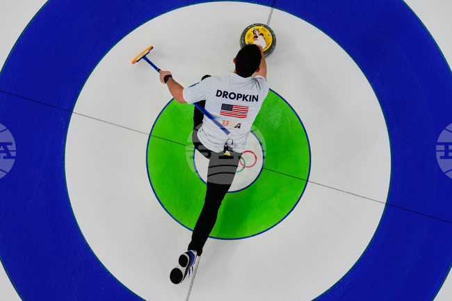 APTOPIX Milan Cortina Olympics Curling