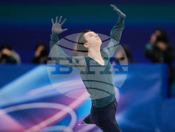 Milan Cortina Olympics Figure Skating