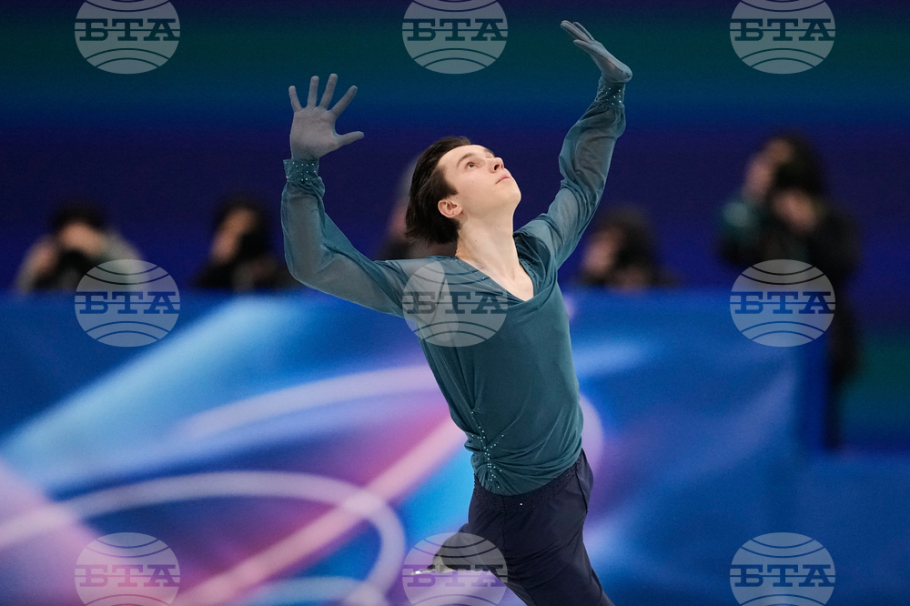 Milan Cortina Olympics Figure Skating