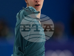 Milan Cortina Olympics Figure Skating