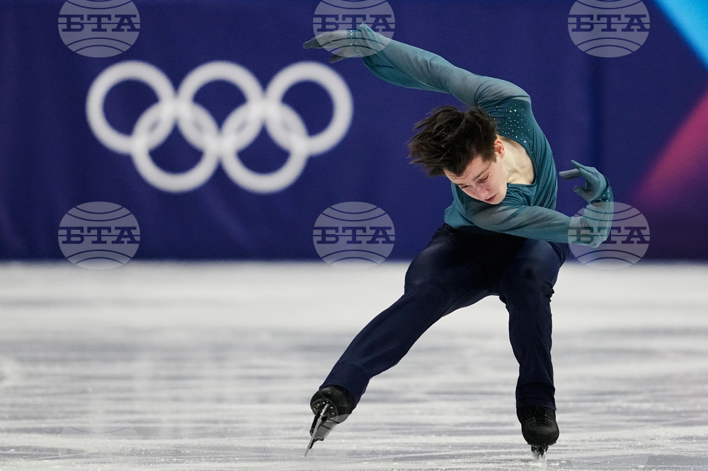 Milan Cortina Olympics Figure Skating