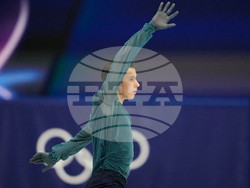 Milan Cortina Olympics Figure Skating