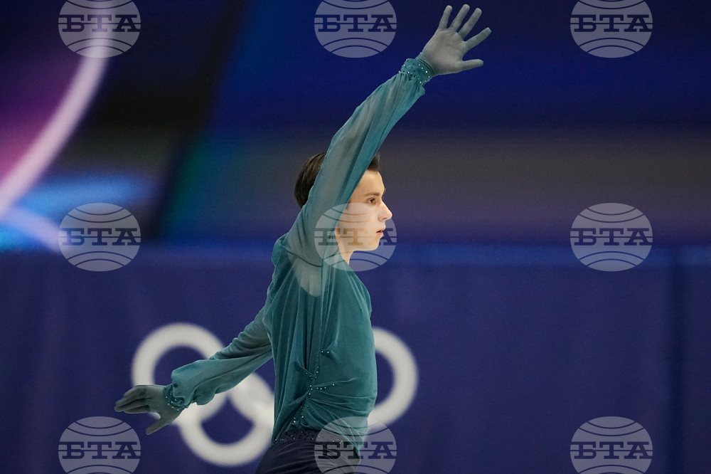 Milan Cortina Olympics Figure Skating