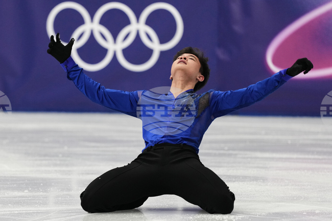 Milan Cortina Olympics Figure Skating