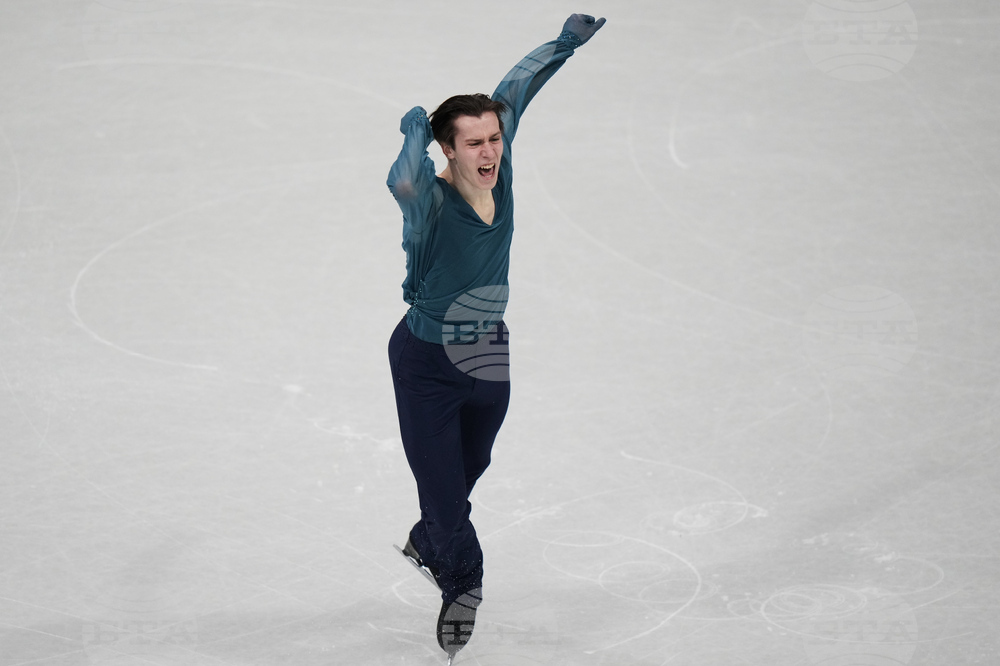 Milan Cortina Olympics Figure Skating