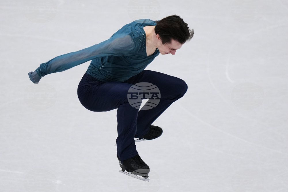 Milan Cortina Olympics Figure Skating