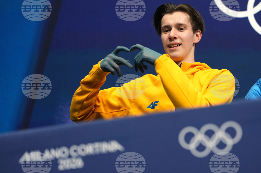 Milan Cortina Olympics Figure Skating