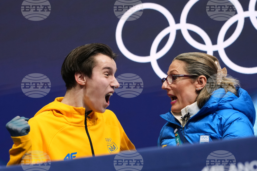 Milan Cortina Olympics Figure Skating