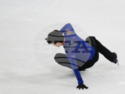 Milan Cortina Olympics Figure Skating