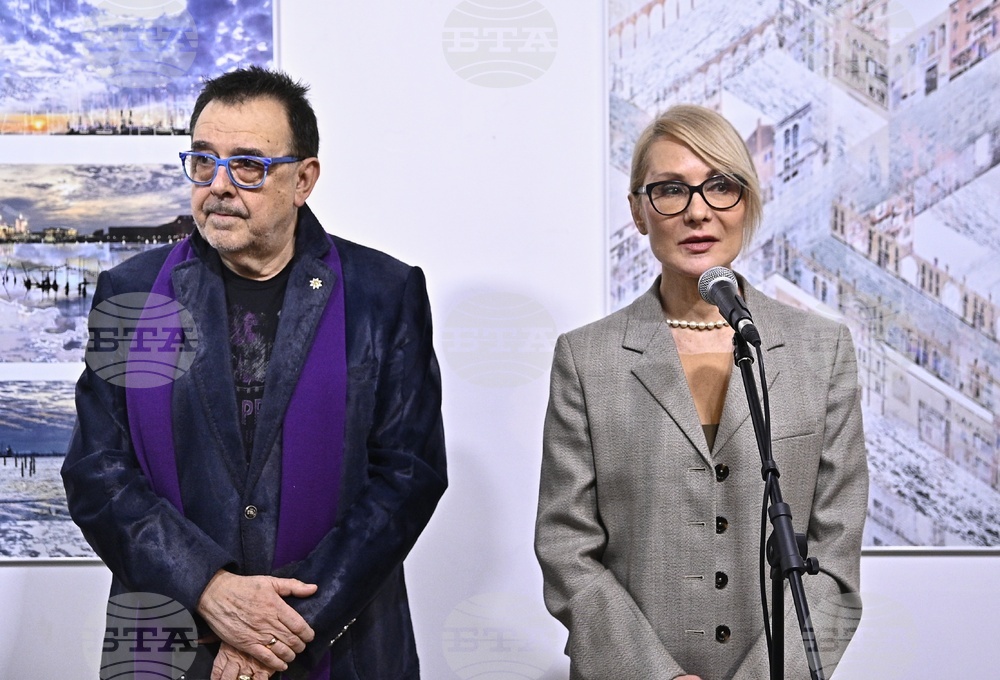 „Точки на пресичане“ - изложба