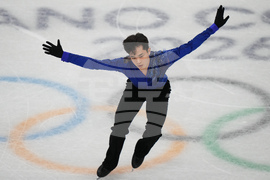 Milan Cortina Olympics Figure Skating