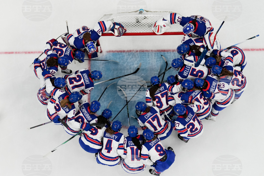 Milan Cortina Olympics Ice Hockey